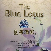 The Blue Lotus The Blue Lotus